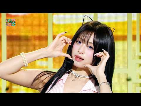 BABYMONSTER - SUGAR HONEY <strong>ICE</strong> TEA | <strong>Show</strong>! MusicCore | aired on MBC260613 #BABYMONSTER