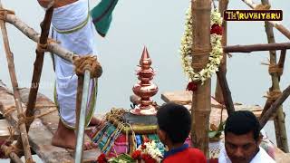 Thiruvaiyaru Pura Kovilkal Kumbabishekam| Thiruvaiyaru - Part-1