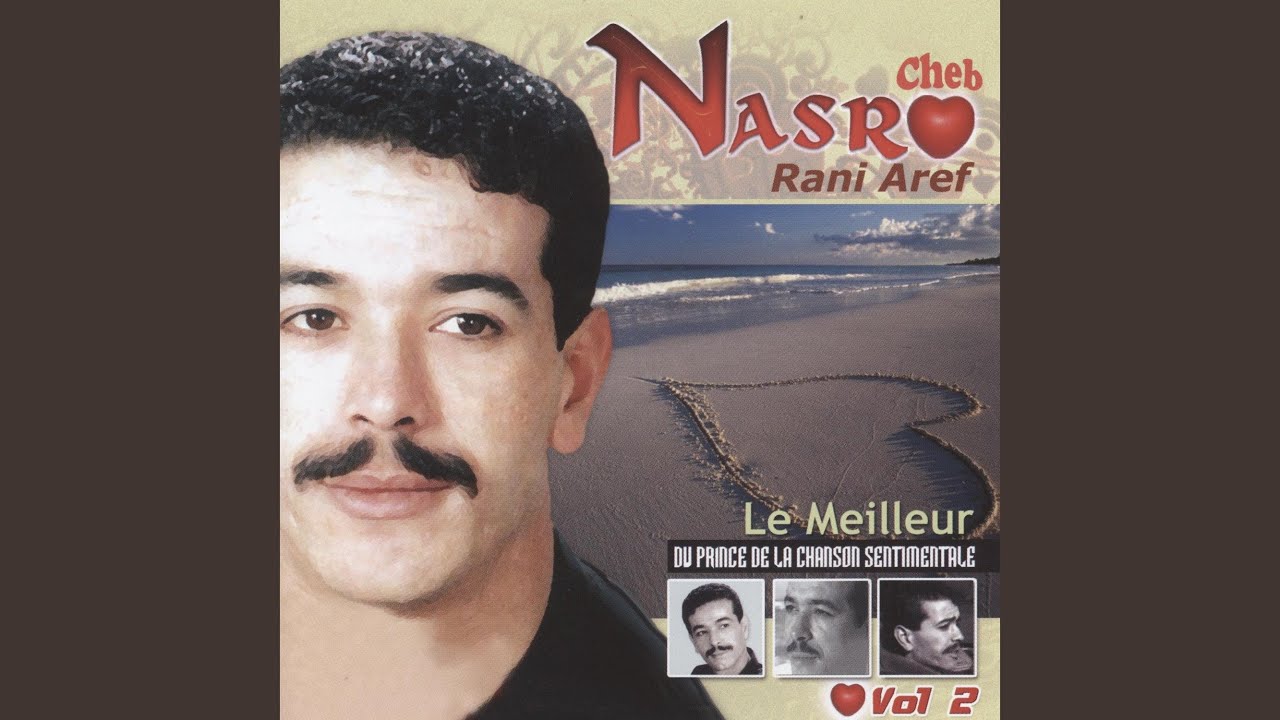 Hadek ma Kounti Tetmemi