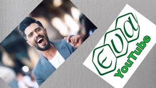 مجد العلي. عيني ربو في حلب  2020 Majd  Al Ali