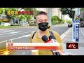 致癌油早被吃下肚！ 貴族世家：大多5月已用完