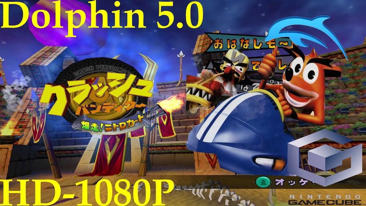 Crash Bandicoot Bakusou! Nitro Kart [JP] [Gamecube] Dolphin 5.0 [1080p