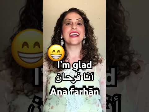   فرحان فرحان سعيد       