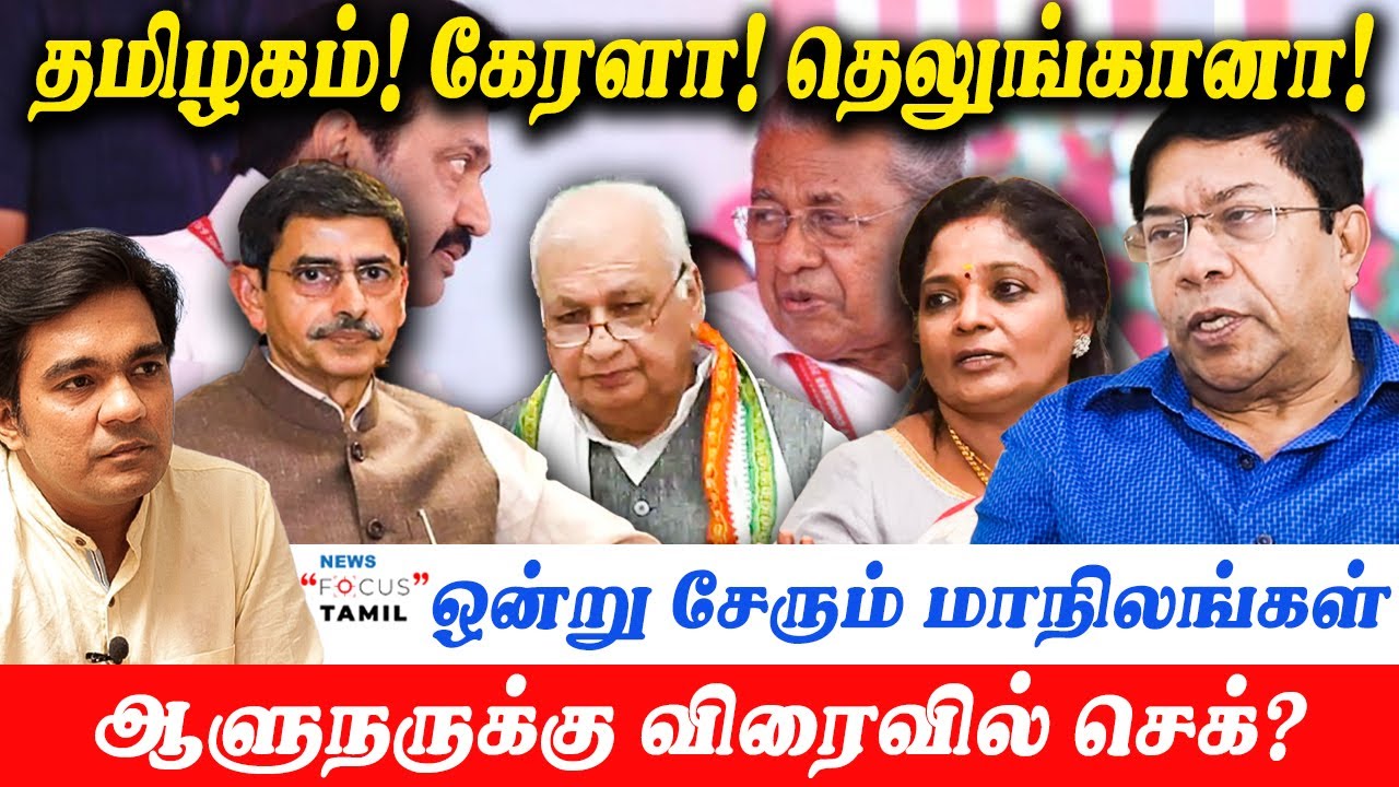 BALACHANDRAN IAS balachandran-ias