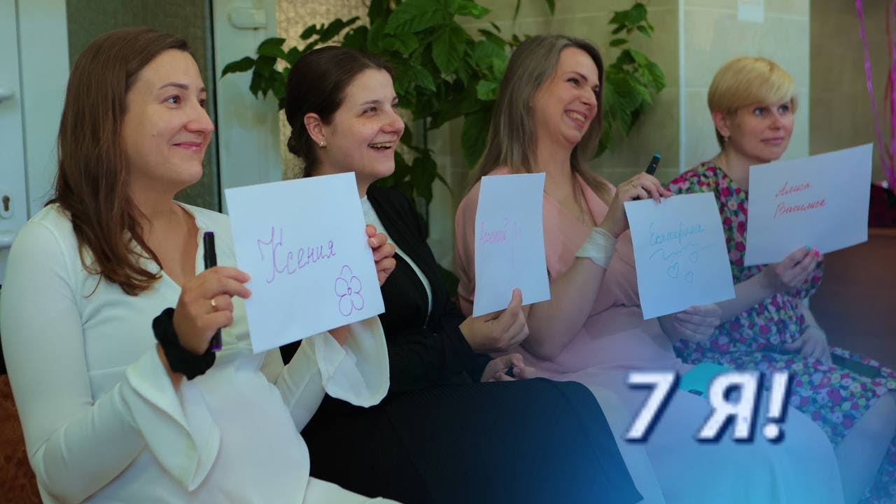 Лучший подарок Родине! || Малыши, родившиеся 3 июля || Городские власти поздравляют молодых мамочек