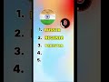 “99% People Fail This Quiz#shorts #quiz #brainquiz #iqtest #challenge #viral #fyp #trivia #mindtest