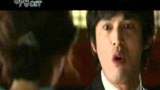 La Reina de las Esposas Ost Lo siento