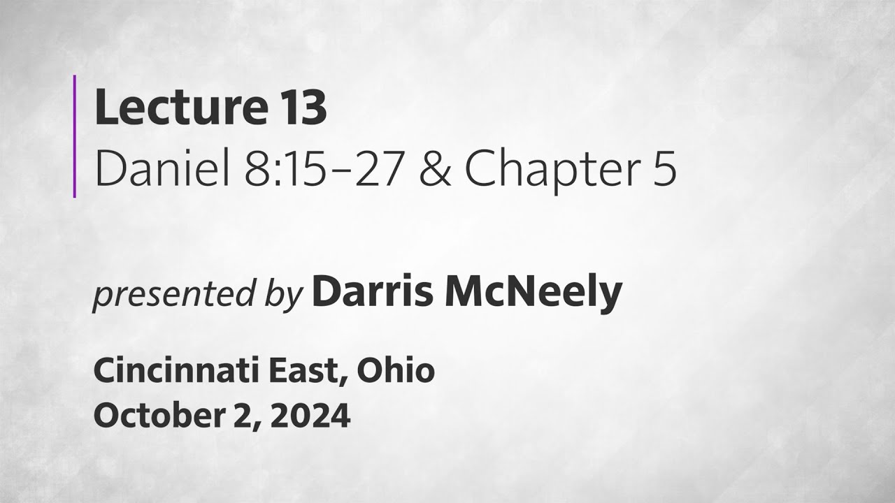 13 - Даниил 8 и разрушение Вавилона: пророческие видения и Божественный суд | Мировые новости и п...