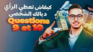 كيفاش تجاوب على les question 9 et 10 🤯 avec maitre mohssine 🤩🔥