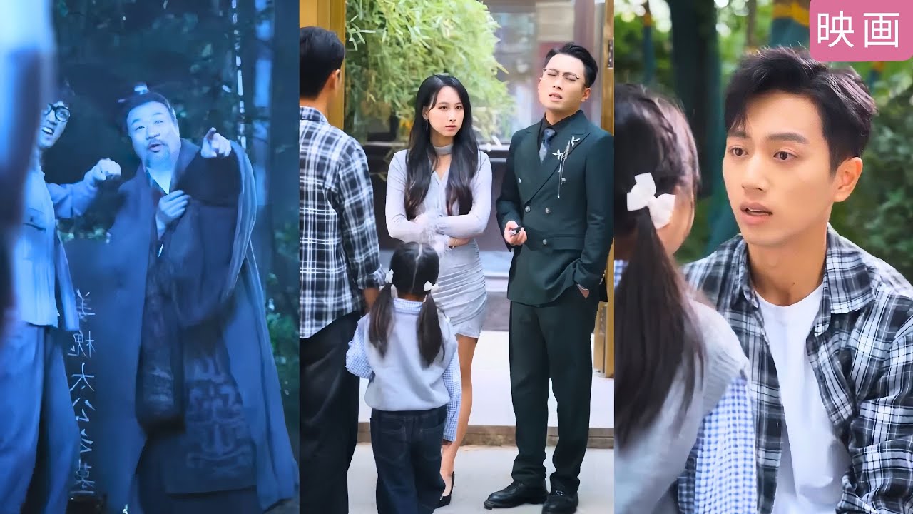 【中国ドラマ】元嫁に全てを奪われた男が謎のシステムで大逆転！？ 超高級車を報酬に手に入れ復讐を果たす