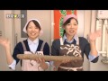 野菜万菜！！～長いも～  「長いものようかん」