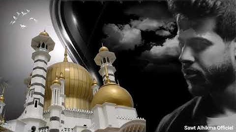 سورة ق للقارئ ادهم نابلسي | ادهم نابلسي يقرأ القرآن ماشاء الله صوت يريح القلب