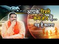        jupiter    prof pawan sinha guruji  23 february 2023