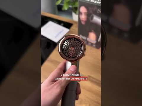 Професійний фен для волосся Sokany з вузьким концентратором, видео 1