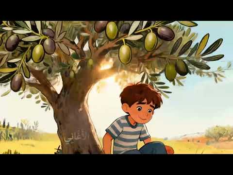 زيتونة البستان ملتفة الأغصان
