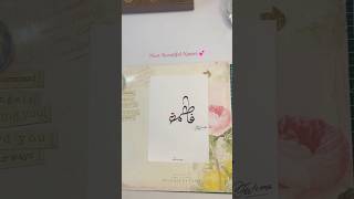 Fatima Name in Arabic Calligraphy 🖌️ | Viral Shorts #shorts #ytshorts #fatima #nameart #subscribe