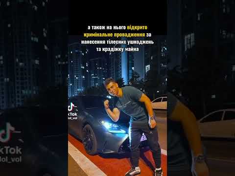 Reckless driver racing through Kyiv