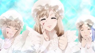 ara ara