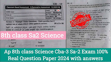 Ap 8th class physics CBA-3 Sa2 real question paper 2024|💯8th Sa2 physics paper and answers 2024