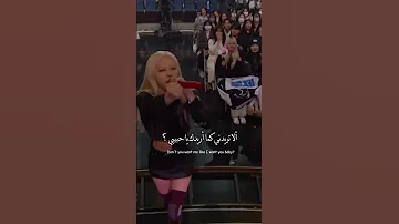 أداء روزي ل Apt في برنامج يونغجي مترجم Blackpink Kpop ترجمة Explore اكسبلور 