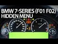 BMW 7-Series hidden menu, instrument cluster test mode (F01, F02)