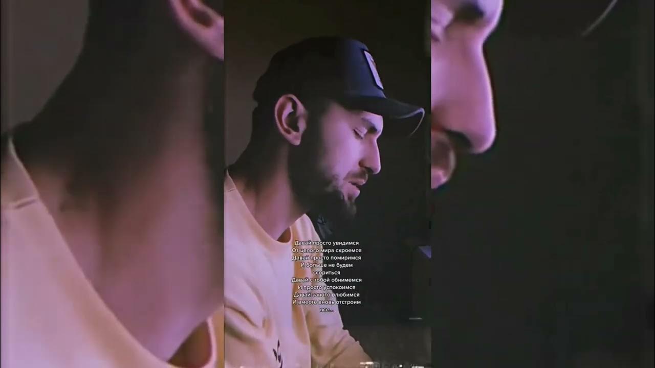 Виду не подам idris leos. Леос певец. Не жду назад idris leos. Idris leos у аллей. Leos помнишь.