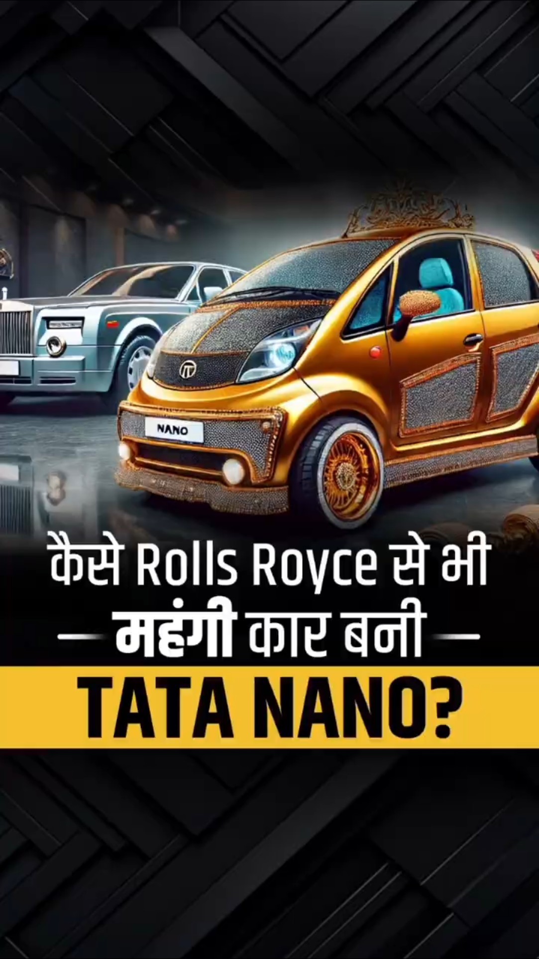How Tata Nano Became the Most Expensive Car Ever | Dr Vivek Bindra