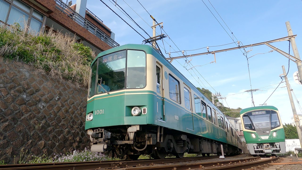 江ノ電【走行シーン集】2026.4 Enoden