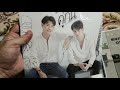 Review box of 2gether The Series DVD bbright x win metwin   / sarawat x tine