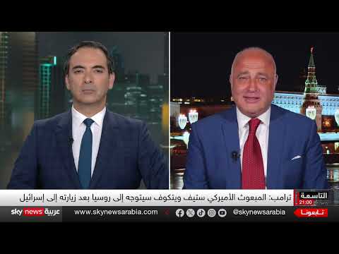 تصعيد أوكرانيا: تهديدات نووية، دعم غربي، وتجاوز روسي للعقوبات