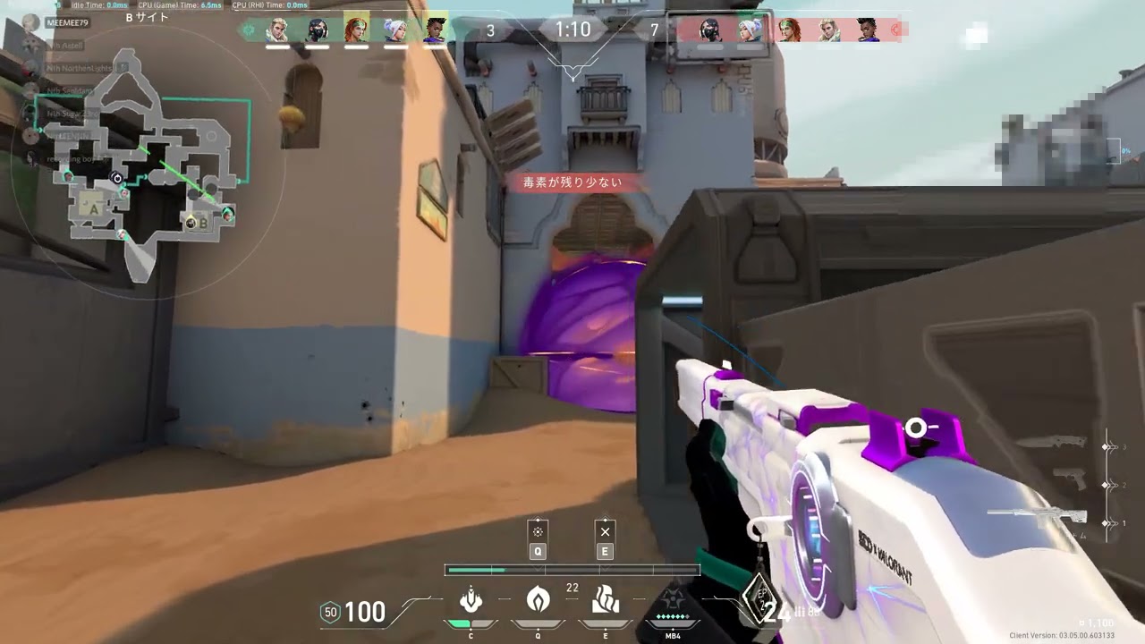 Nth TENNN VALORANT Highlights #2