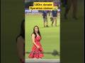 Preity Zinta _ Preity Zinta donate 1.80cr #preityzinta #donate #oprationsindoor #shorts #ipl2025