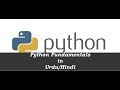 File Handling in Python - Part 9 (Urdu/Hindi)