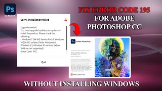 how to fix error code 195 adobe Photoshop cc installation failed screenshot 5