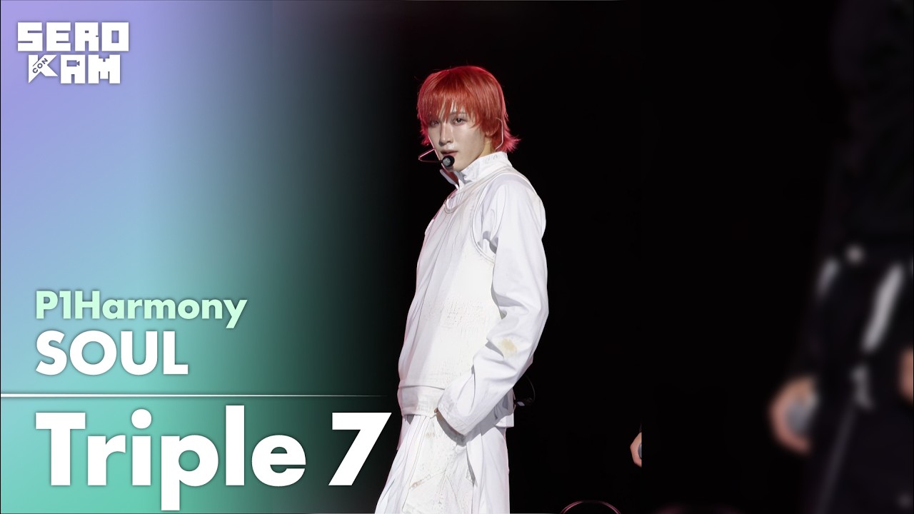SOUL (소울) | P1Harmony - Triple 7 | ARTIST STAGE SERO CAM