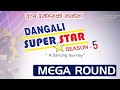Contestant No. 59 // Mega Round // Dangali Superstar Season-5 // A Dancing Journey