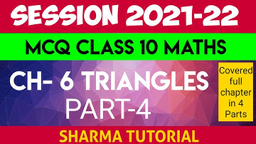 Mcq class 10 maths chapter 6 TRIANGLES | 2021-22 Cbse class 10 Maths | mcq class 10 triangles