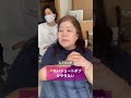 柔らかい縮毛で激変!!!バッサリショートボブ🥰✨#美容室#バッサリカット #バッサリ #ショートカット #ショートボブ #ショート動画 #垢抜け #東京#新屋敷建伍