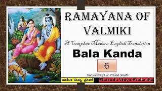 Ramayana | Bala Kanda – 6 | The city of Ayodhya