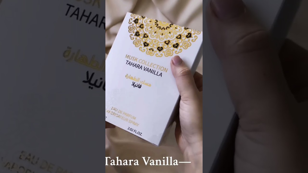 Musk Tahara Vanilla smells divine 🤤 