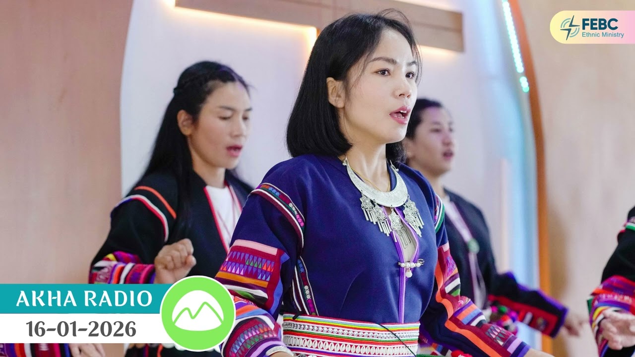 Akha Radio | 16-01-2026