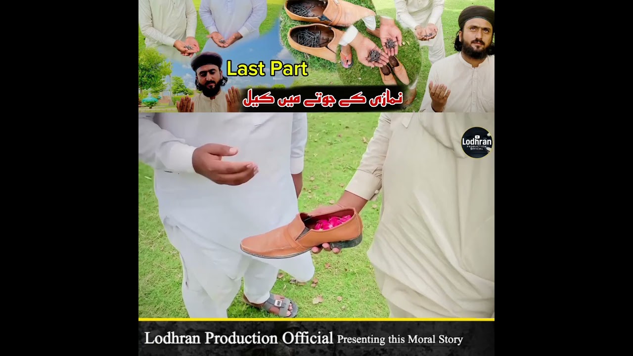 Namazi K Joty main Keel 