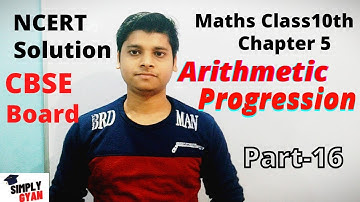 arithmetic progressions class 10|समान्तर श्रेणी |class 10 maths chapter 5|samantar shreni class 10th