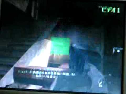 MW2 チート