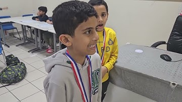 حصة تفاعلية سورة المطففين من الآية ١٨ حتى الآية ٢٢