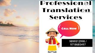 09899312998 Best Russian Translator in Goa