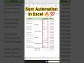 Auto Sum by Department in Excel | Excel Automation #exceltips #excelshorts