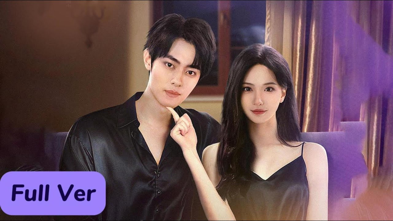 Красивый мужской секретарь оказывается скрытым богатым наследником! Прекрасная женщина-начальница