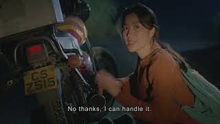 Ah Kam / 阿金 (1996) HK Full Movie w/ Eng Sub