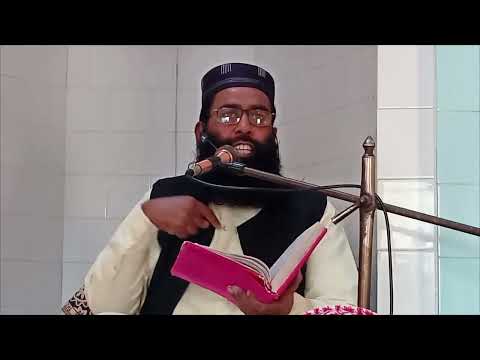 مسئلہ علم غیب